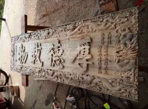 保定新区木工样品